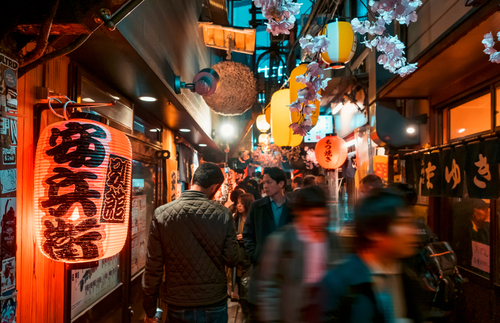 A Weak Yen Is Making Japan Vacations Cheaper Than They’ve Been in 30 Years  | Frommer's